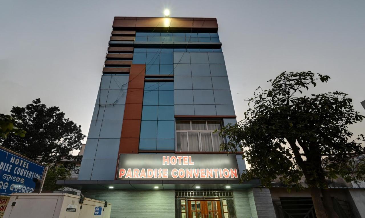 فندق Treebo Trend Paradise Convention Rasulgarh بوهفانيشفار المظهر الخارجي الصورة