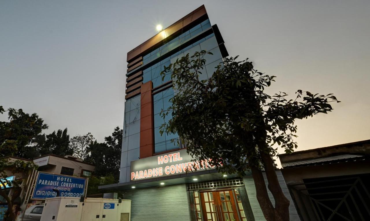 Treebo Trend Paradise Convention Rasulgarh بوهفانيشفار المظهر الخارجي الصورة